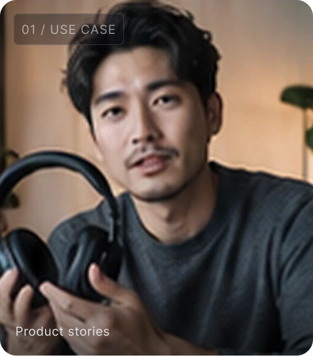 产品介绍与带货
