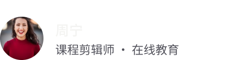 创作者 2