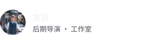 创作者 5