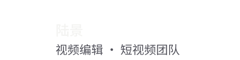 创作者 7